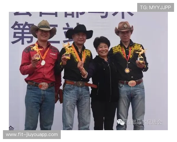 世界马术赛事检疫与运输合规手册第54版更新，世界级马术比赛